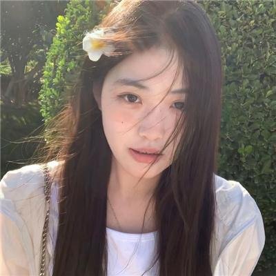 秩序和道德